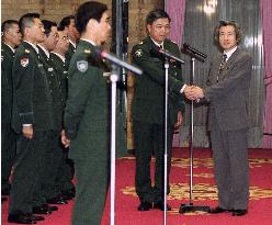 Koizumi peps up GSDF men to be sent to E. Timor